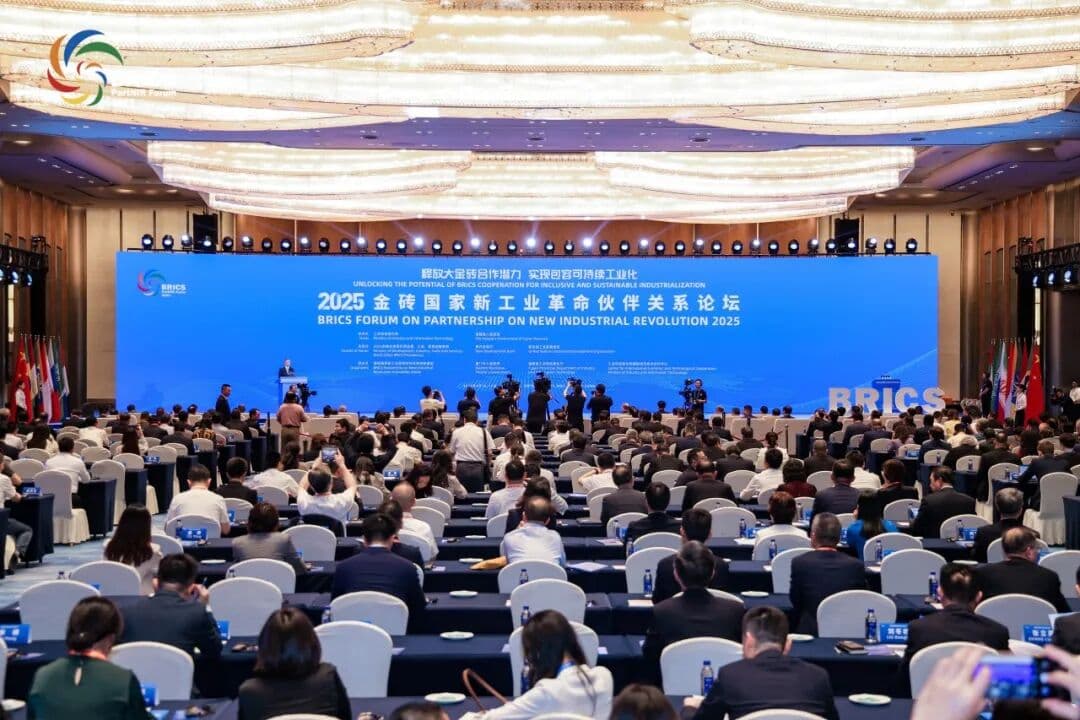 和利时携 XMagital 亮相金砖论坛，引领工业数智转型